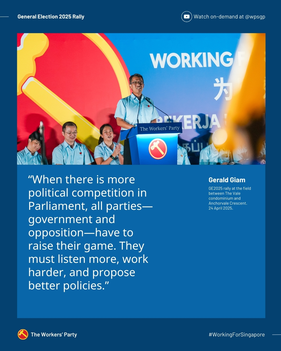 GE2025 Rally: Political Competition